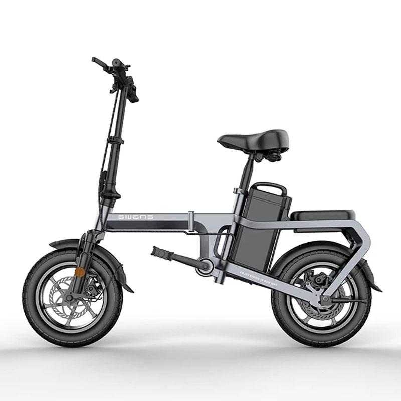 xingyue electric bicycle X5S 48V 400W 14